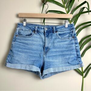 American Eagle Stretch Lightwash Shorts